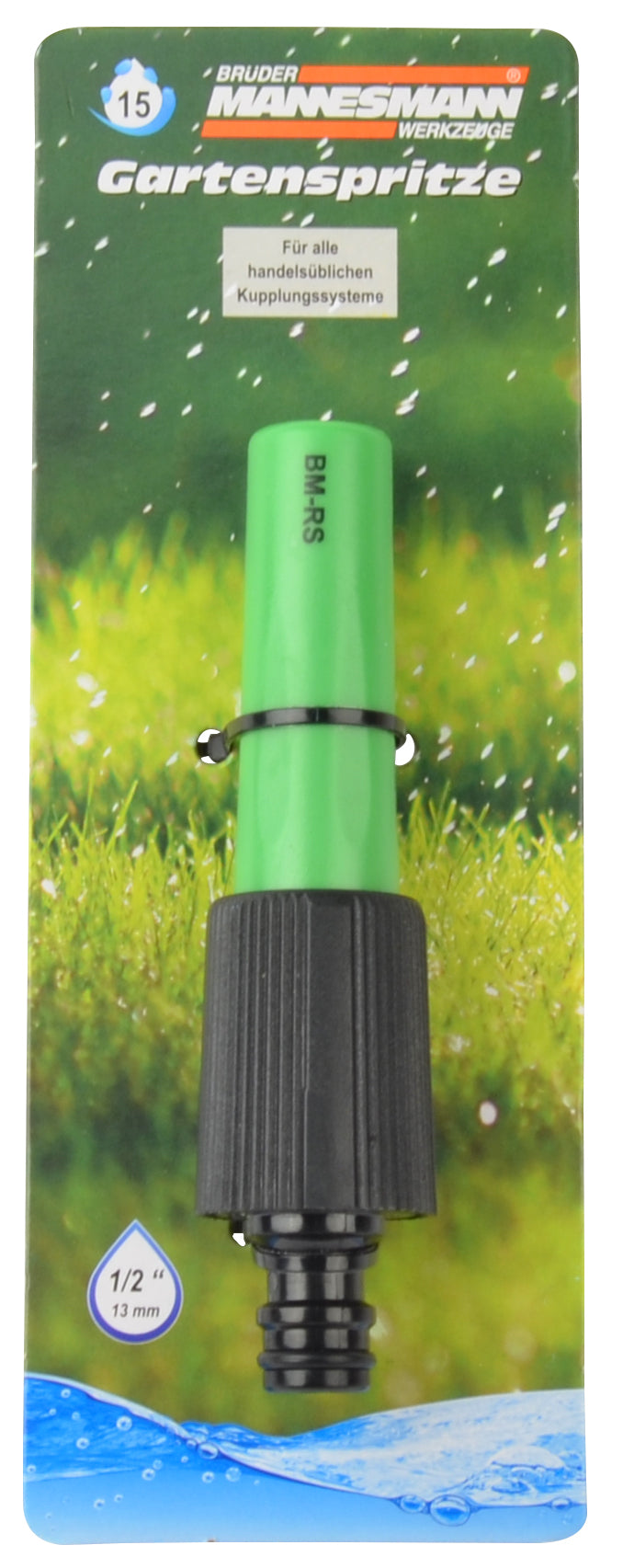 garden sprayer